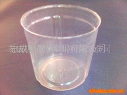 深圳志成吸塑 專業(yè)塑料杯產品與包裝制品解決方案