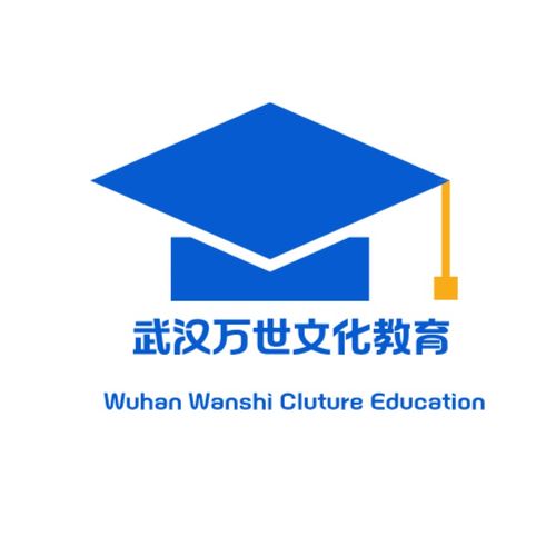 2026年湖北在職碩士報(bào)考 專業(yè)咨詢服務(wù)深度評測與選擇全攻略